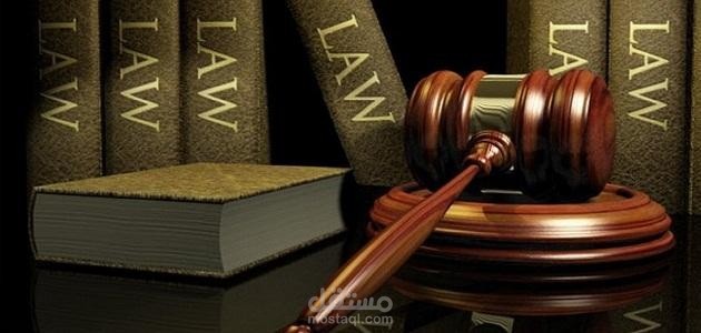 نظام الاقامه المميزه