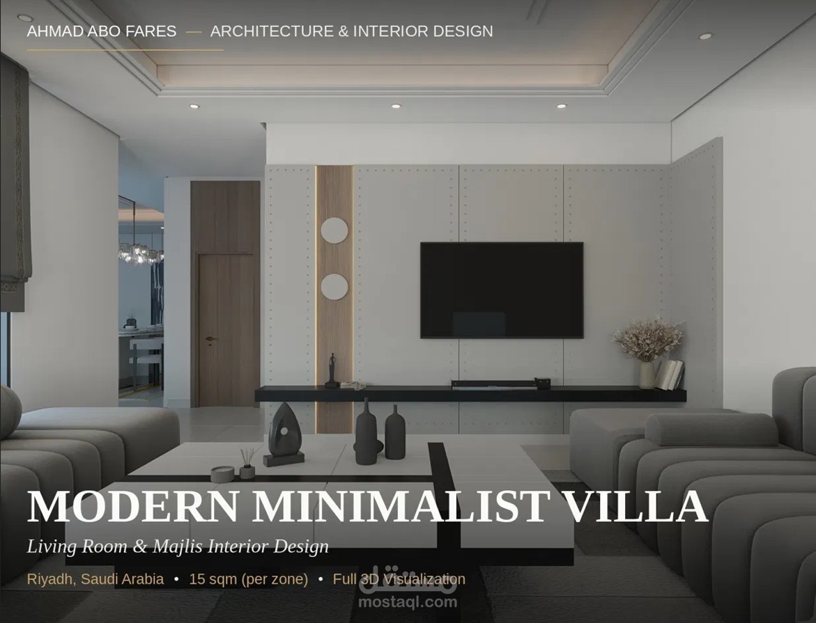 Villa Minimalist Modern | فيلا مودرن مينيمالست