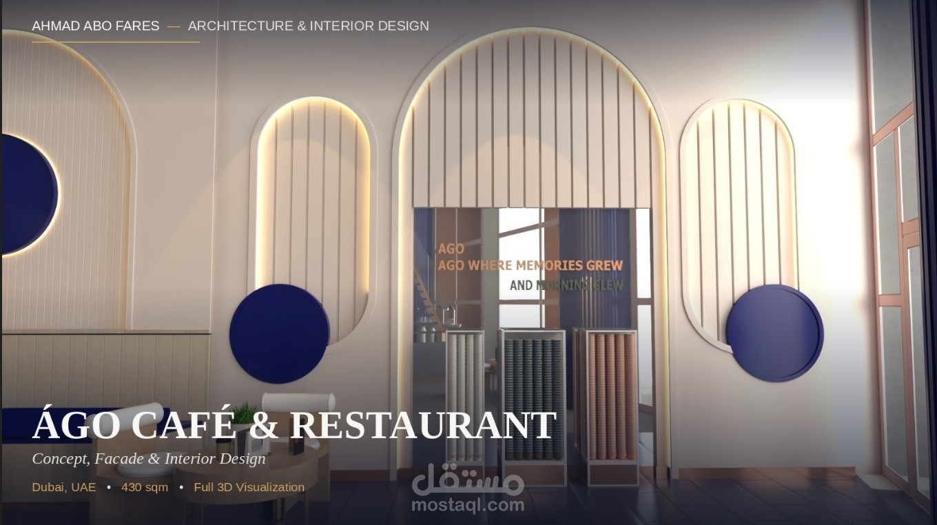 مطعم وكافيه ágo – دبي، الإمارات ágo Café & Restaurant