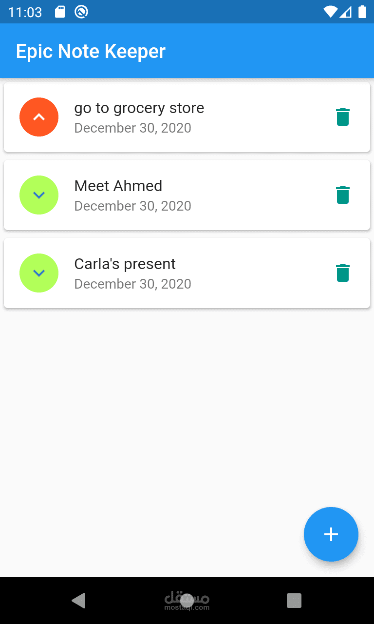 note keeper , حافظ النوتات