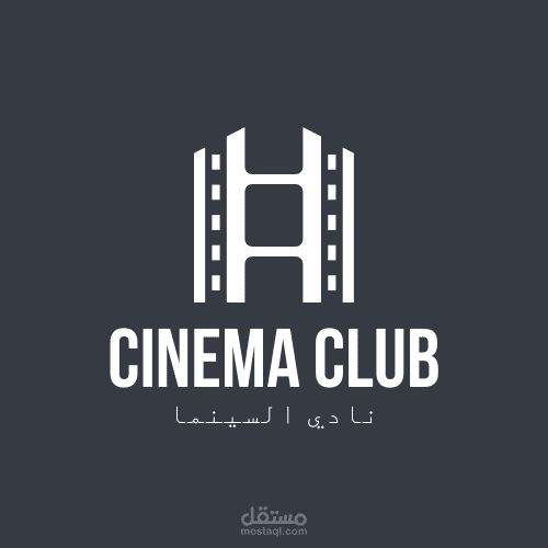 هوية كاملة لقناة على اليوتيوب