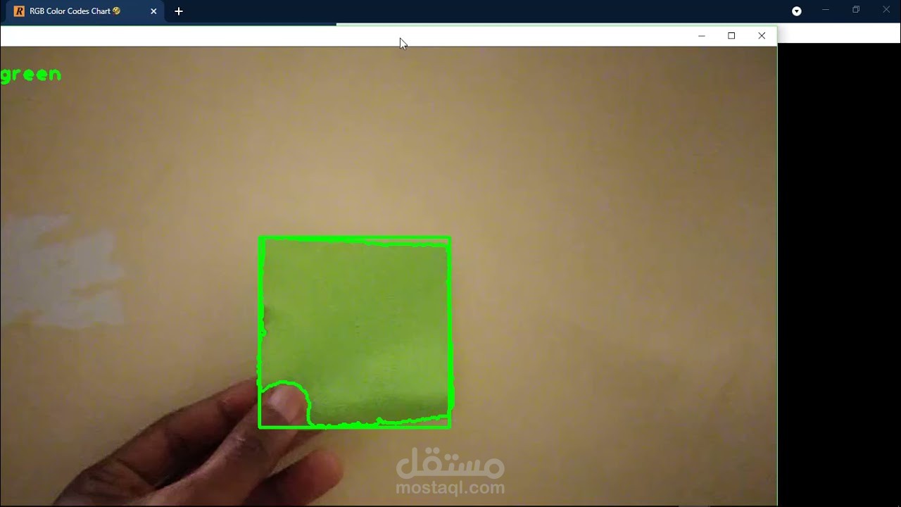 مشروع اكتشاف وتتبع الاجسام بإستخدام الذكاء الاصطناعي openCV