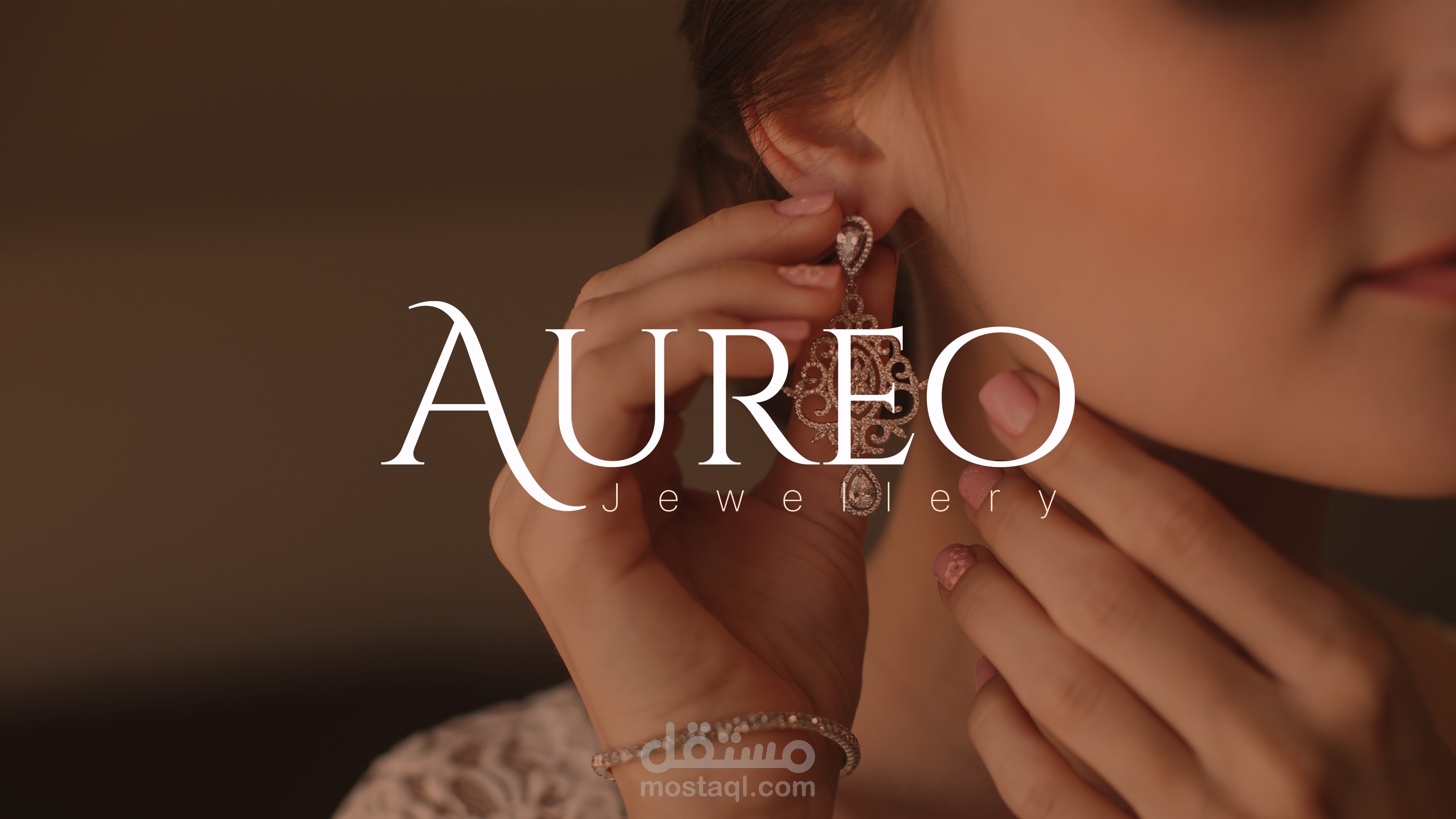 تصميم شعار وهوية بصرية