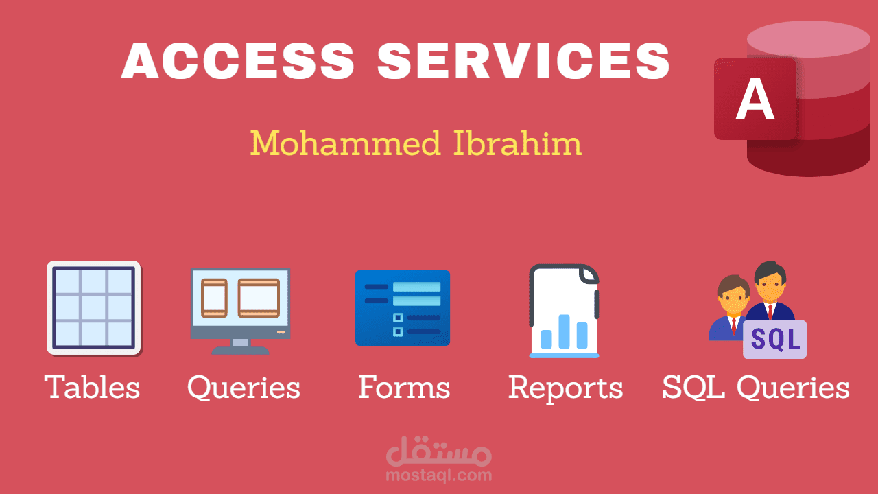 خدماتي على موقع خمسات