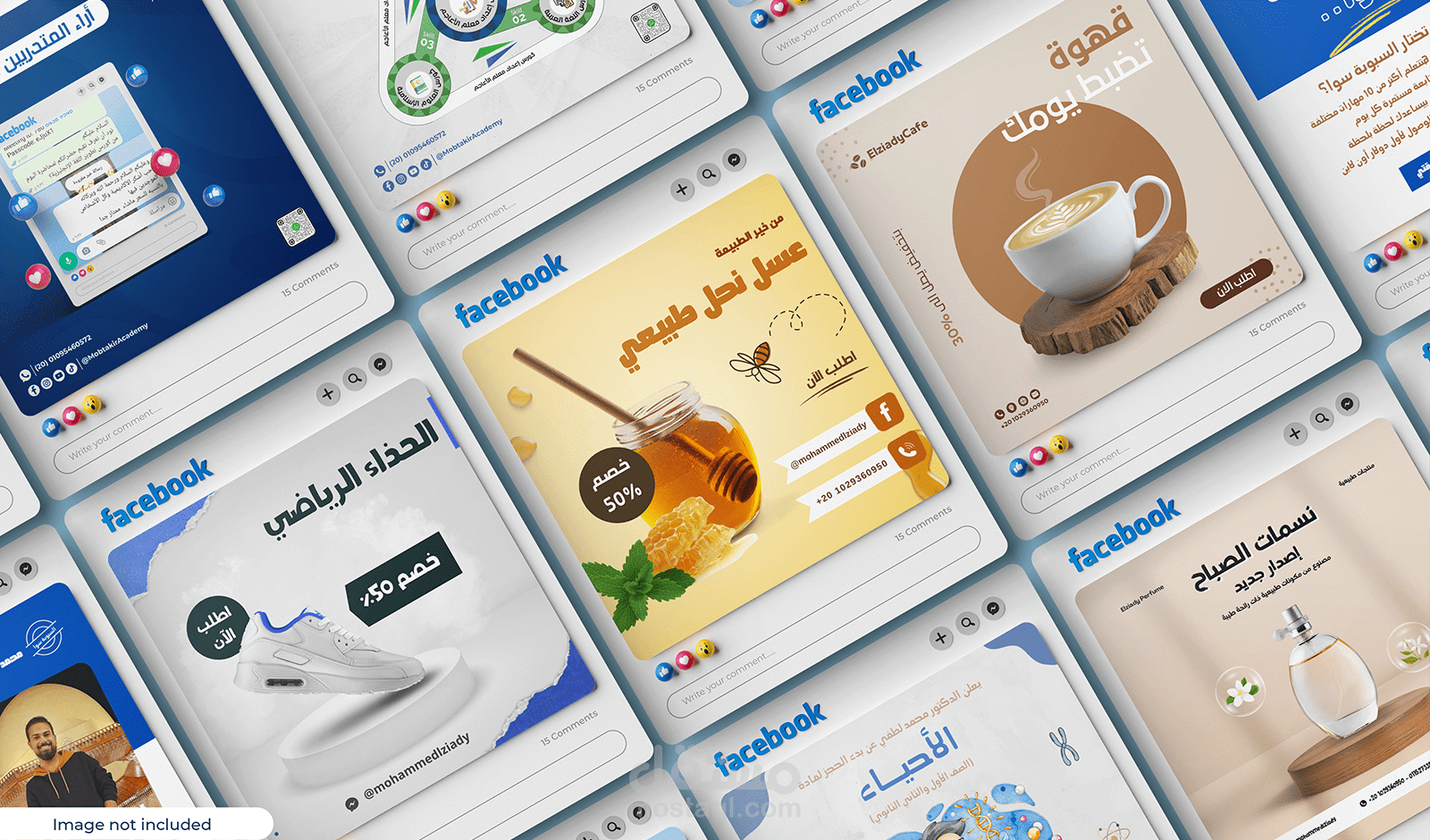 تصميمات سوشيال ميديا