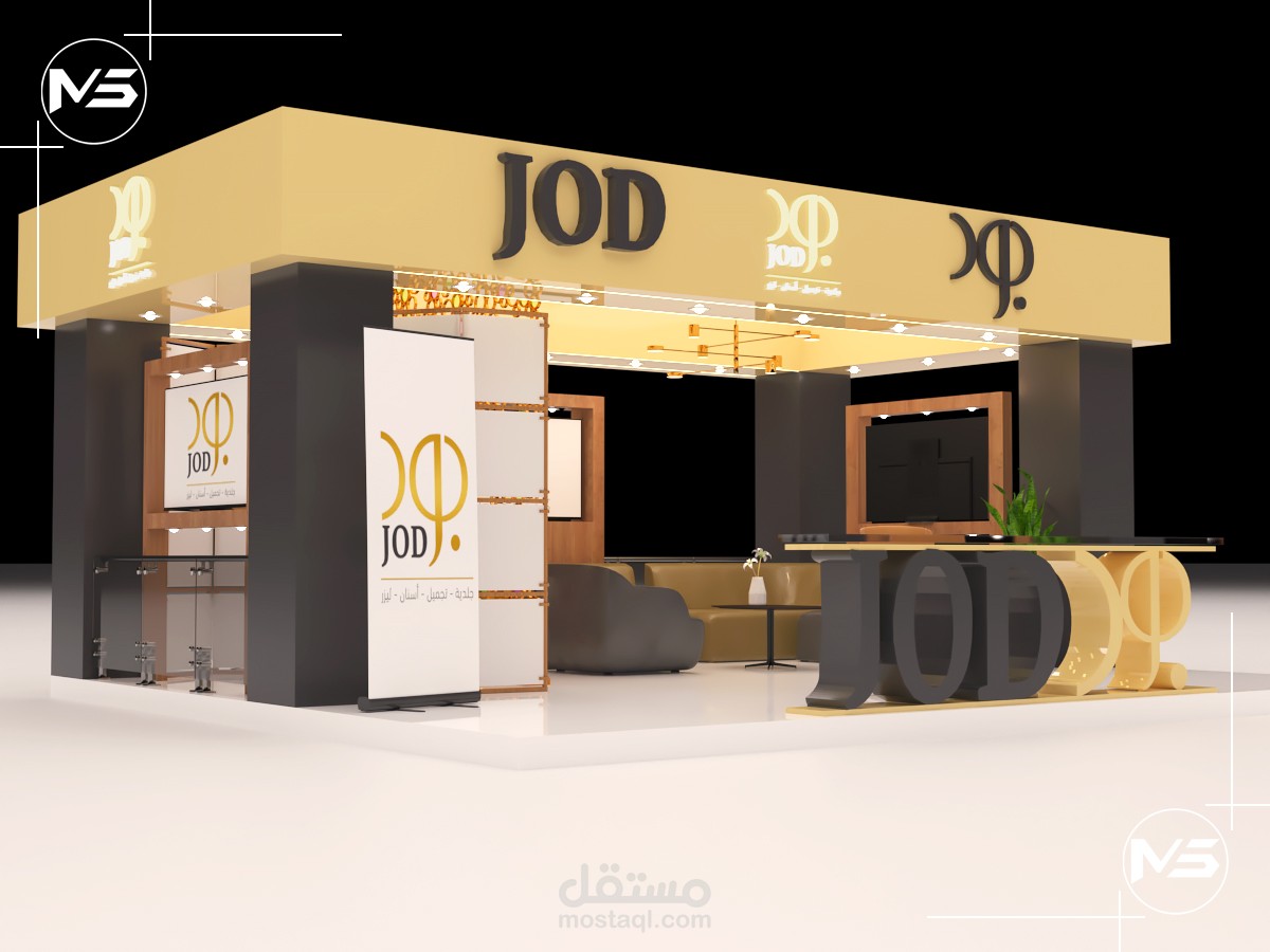 مجسم تسويقي ( جود JOD )