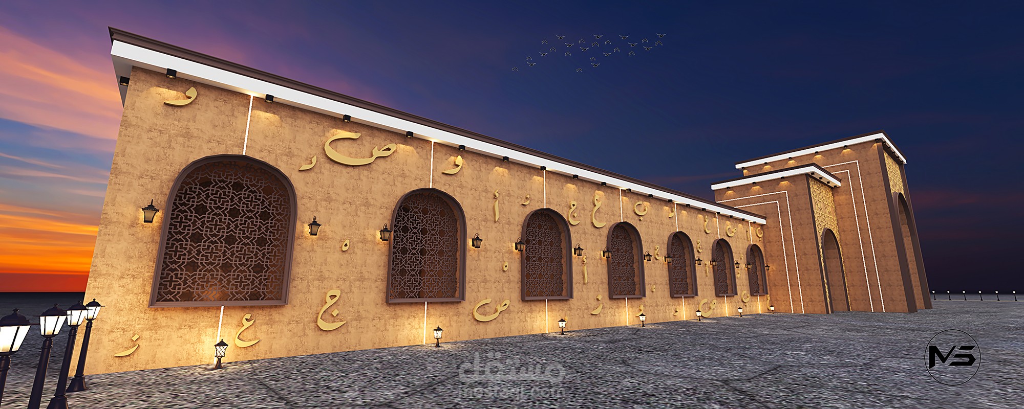 تصميم واجهة على الطراز الإسلامي