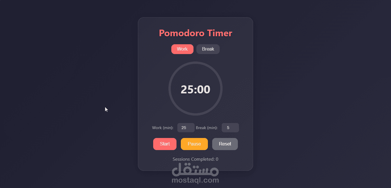 تطبيق Pomodoro Timer تفاعلي يساعد على تحسين الإنتاجية وتنظيم وقت العمل باستخدام تقنية Pomodoro.