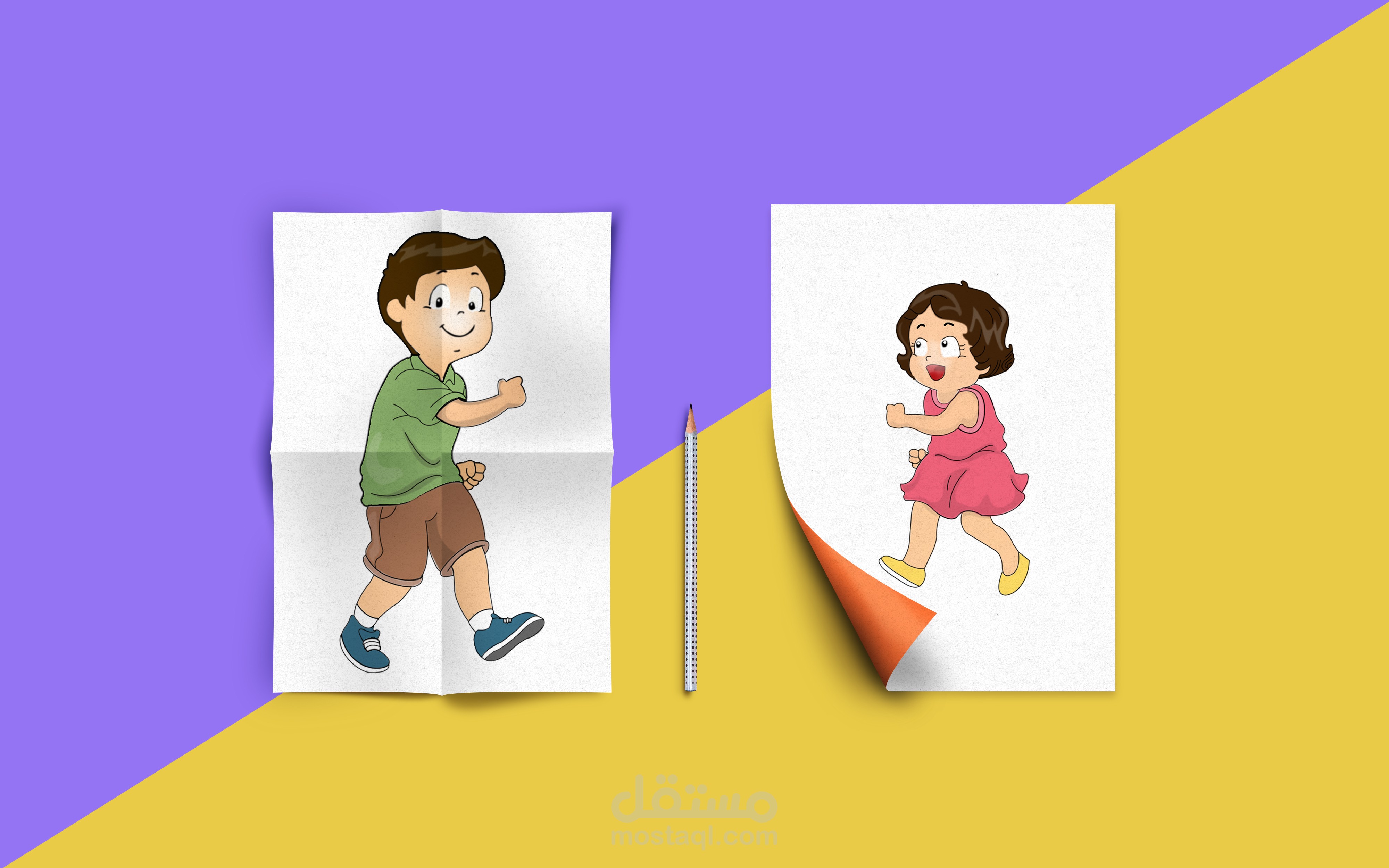رسم شخصيات
