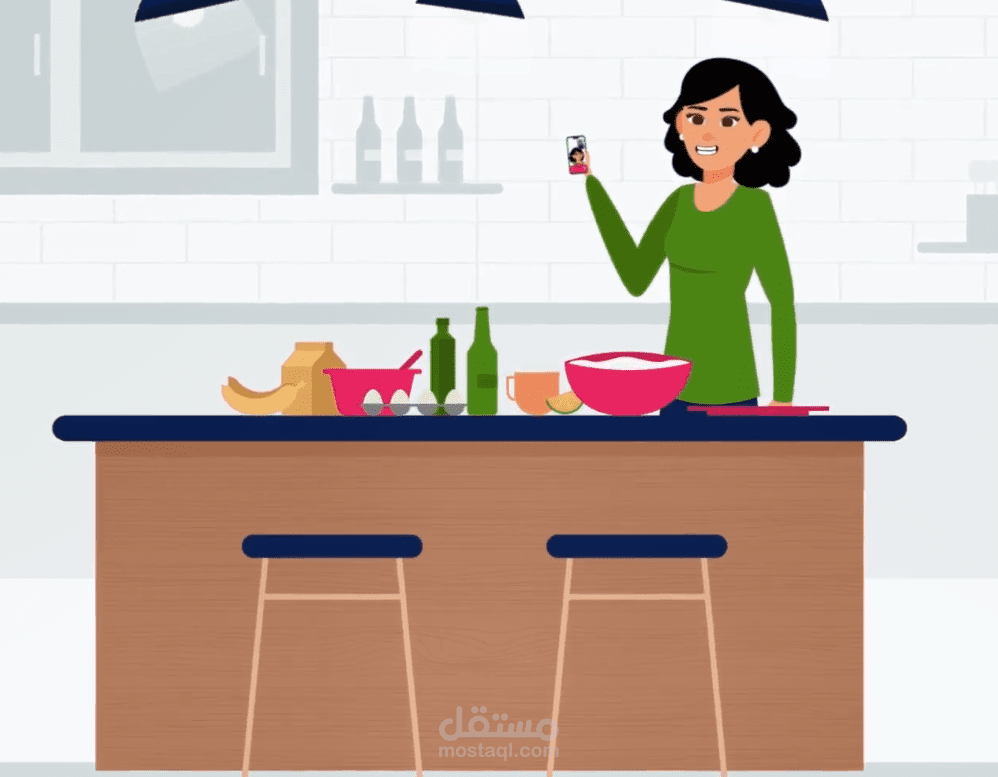 اعلان منتج موشن جرافيك