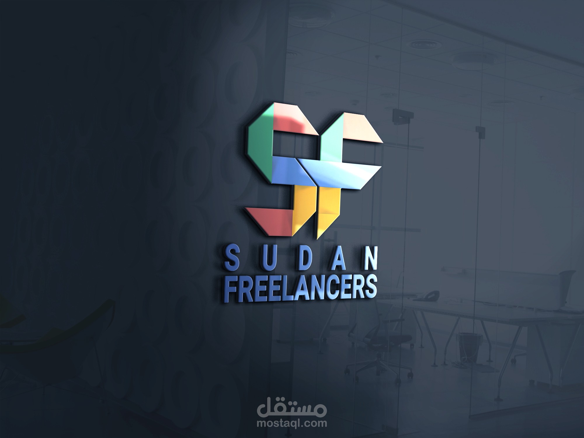 New logo Sudan Freelancers