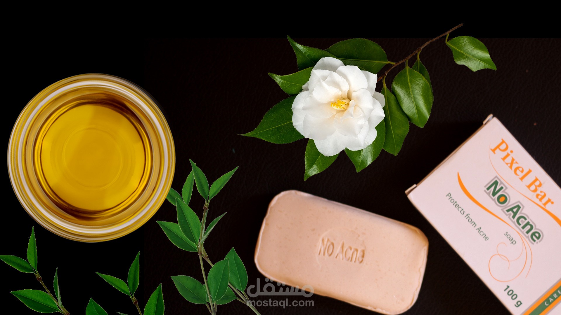 إعلان لصابون No Acne