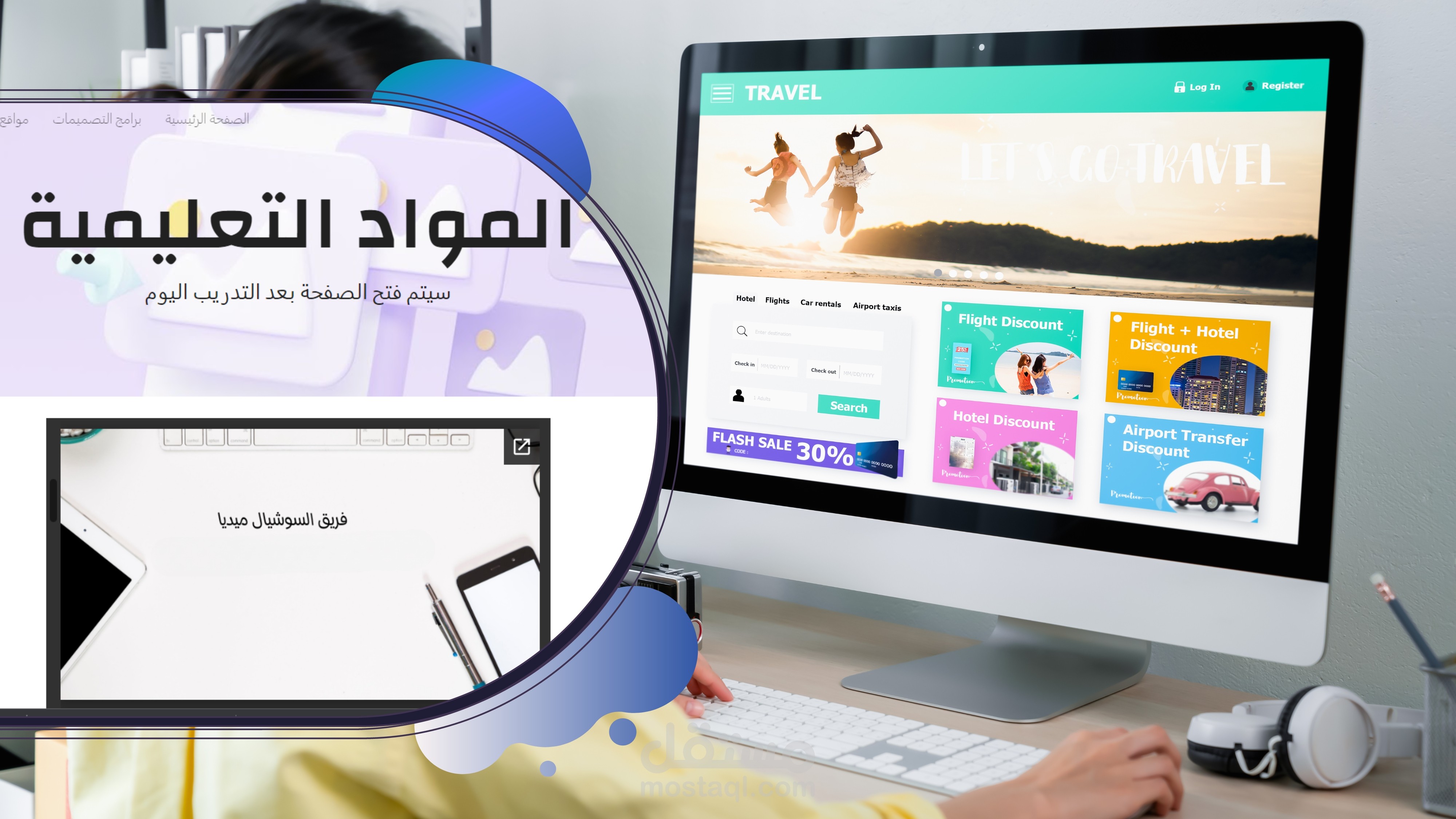 انشاء موقع مجانى مدى الحياة على Google بـ 50$