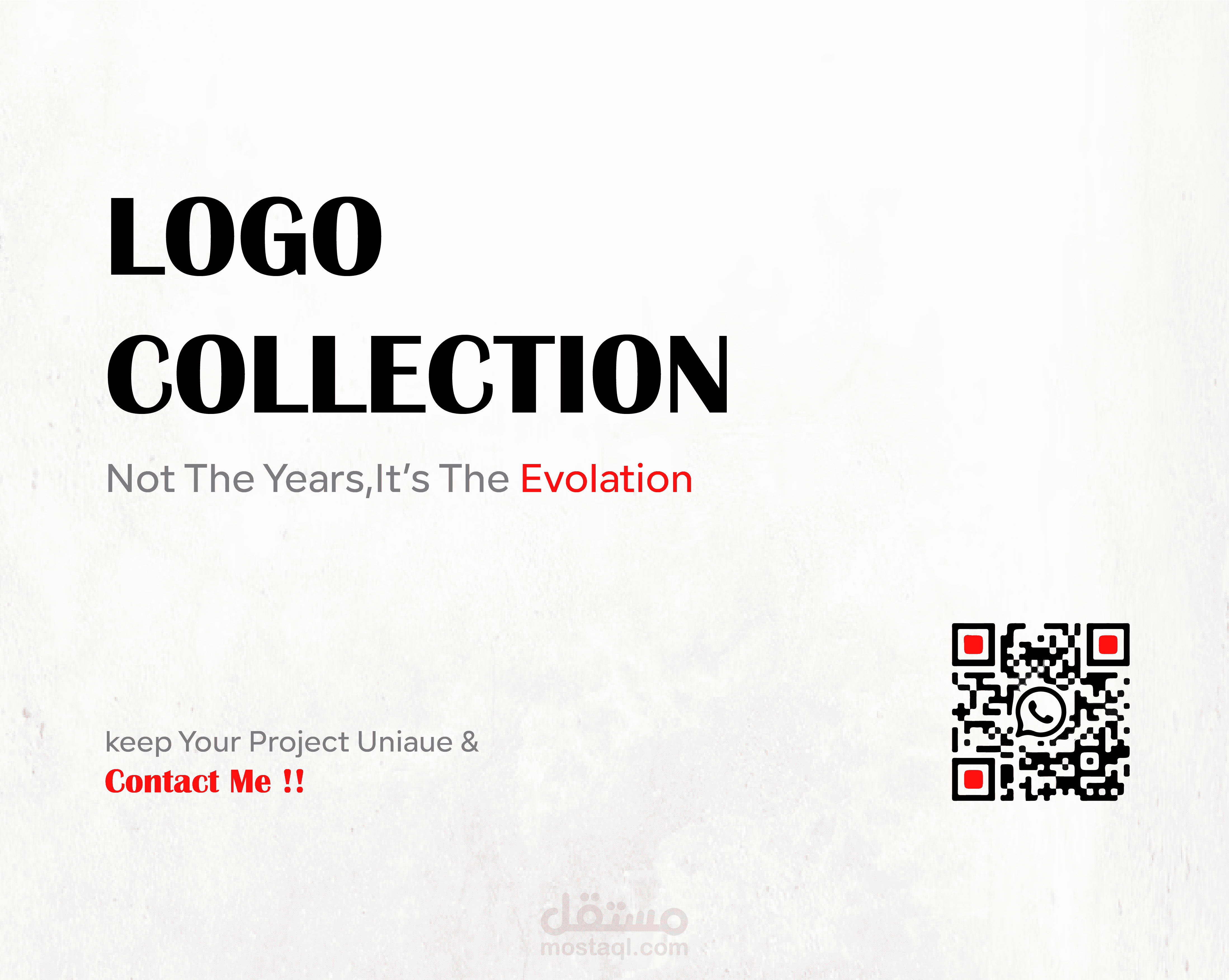 ألقِ نظرة !!