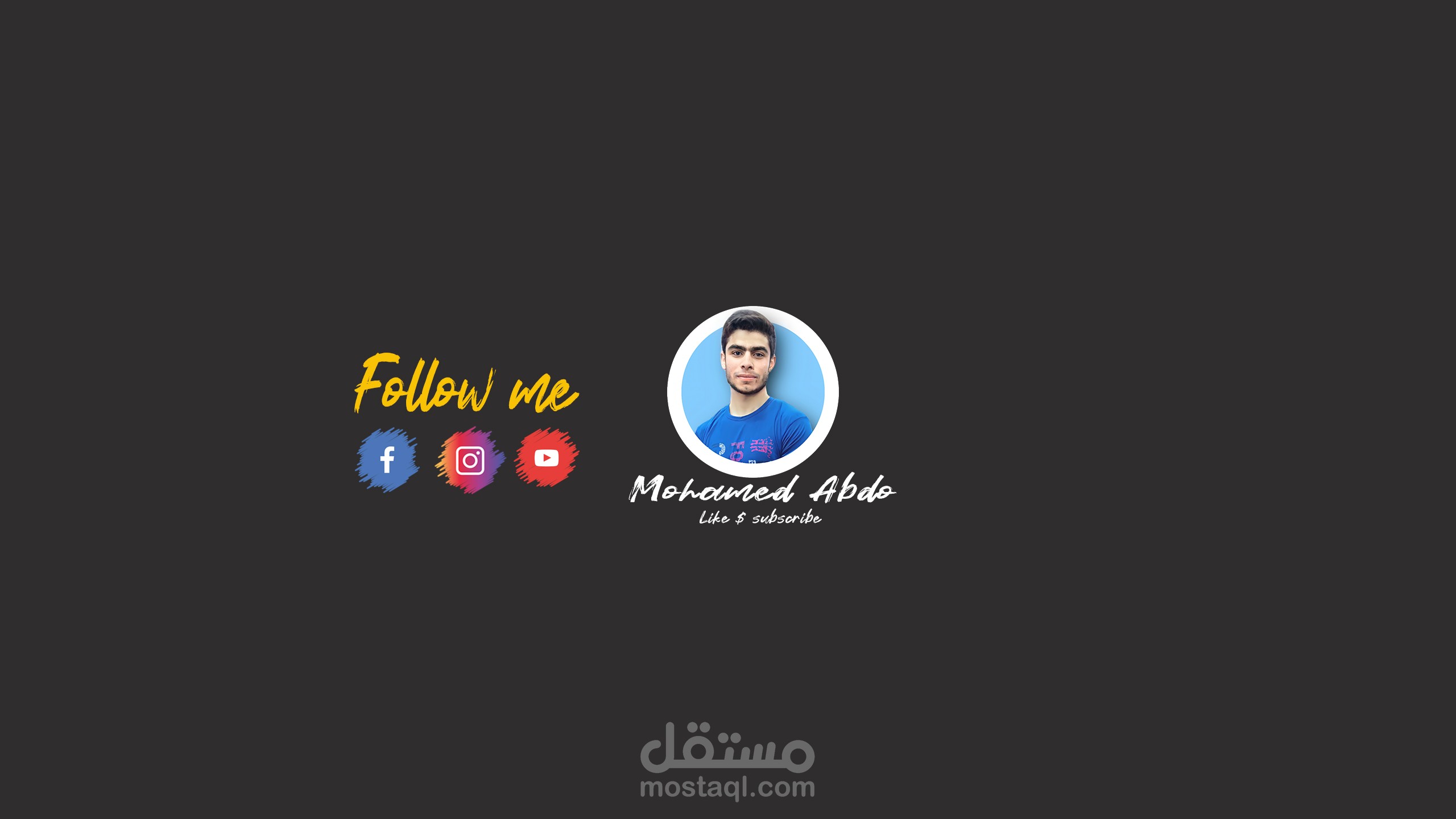 عمل غلاف لقنوات اليوتيوب بجودة عالية