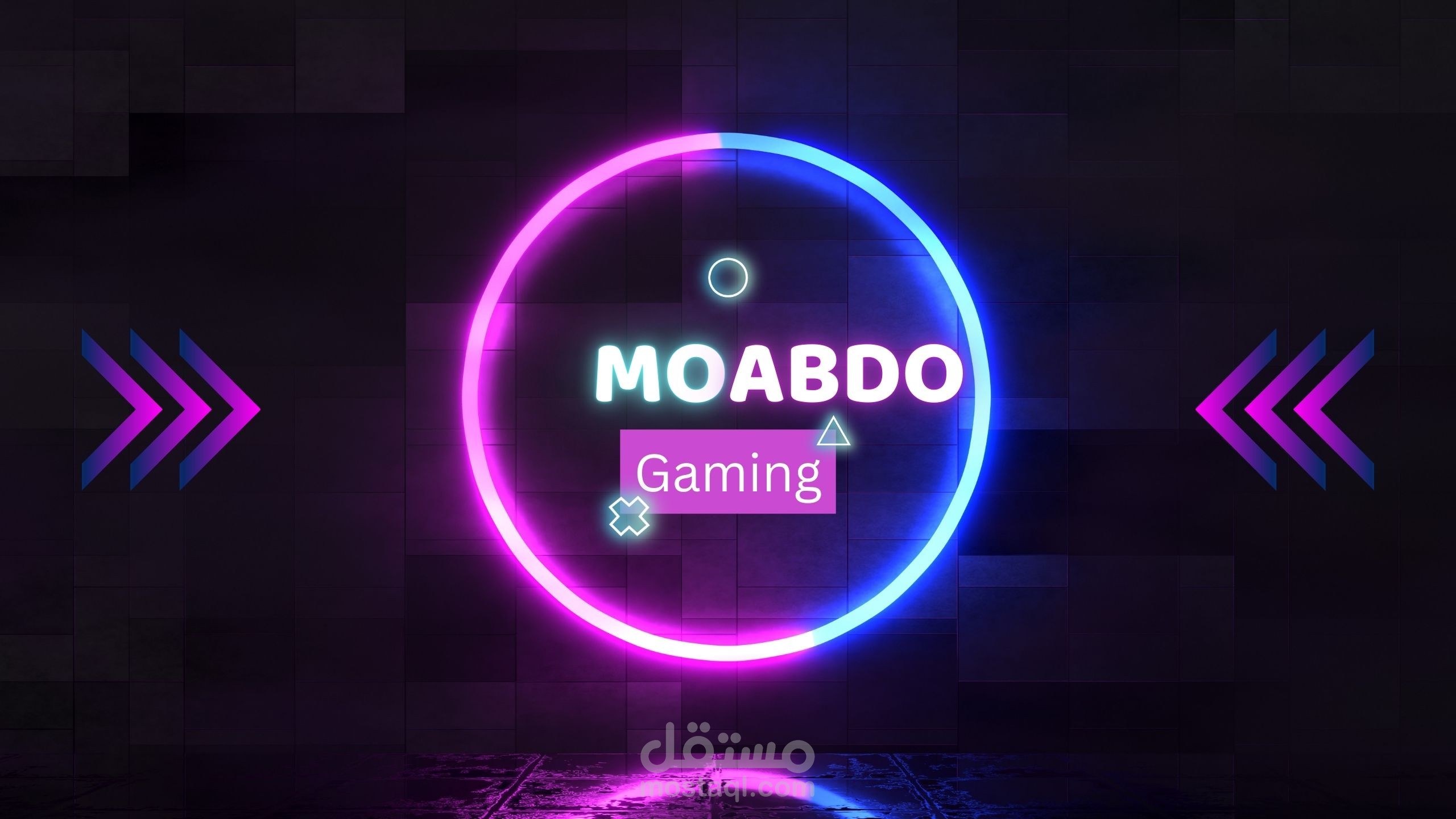 عمل بنرات لقنوات اليوتيوب بجوده عالية