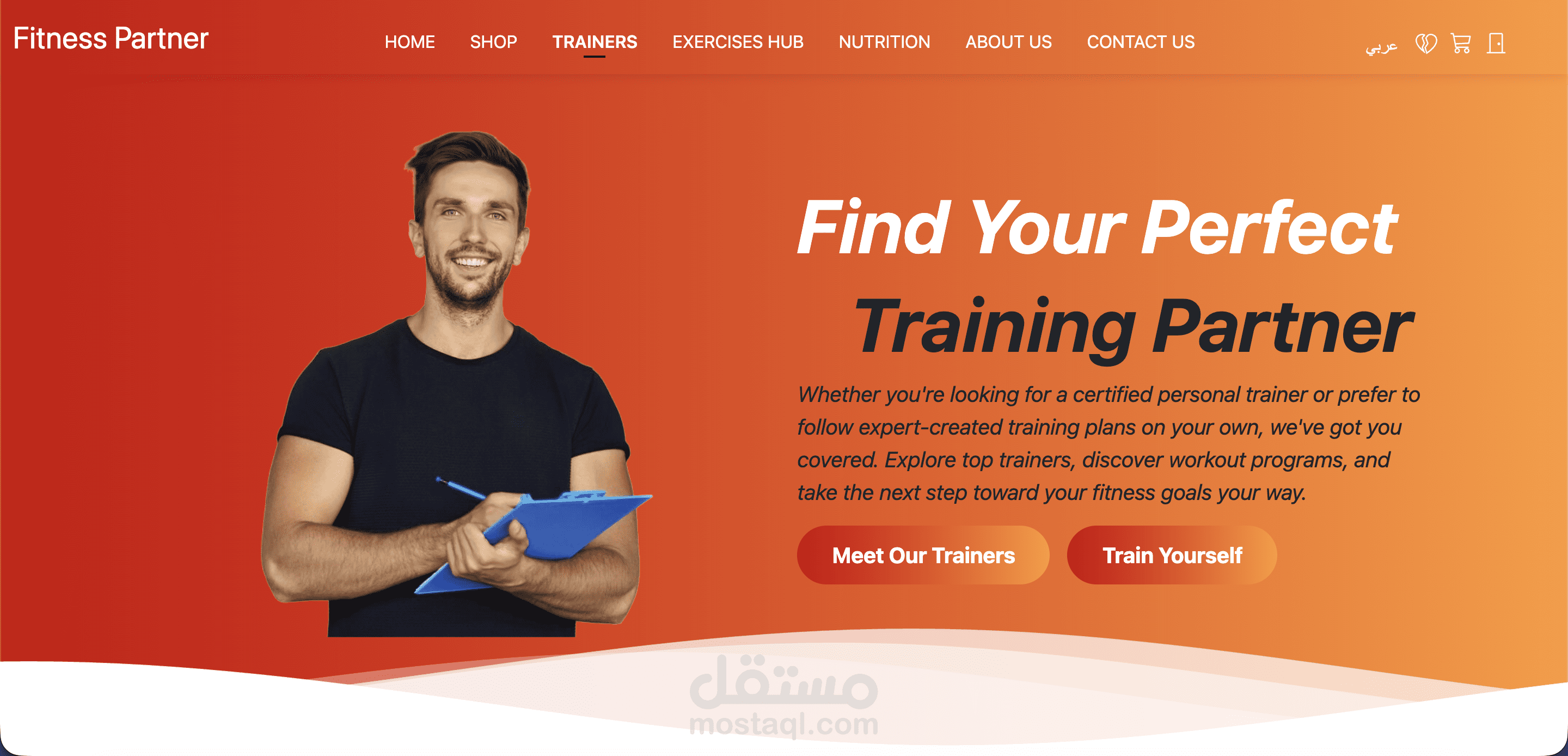 Fitness Partner website