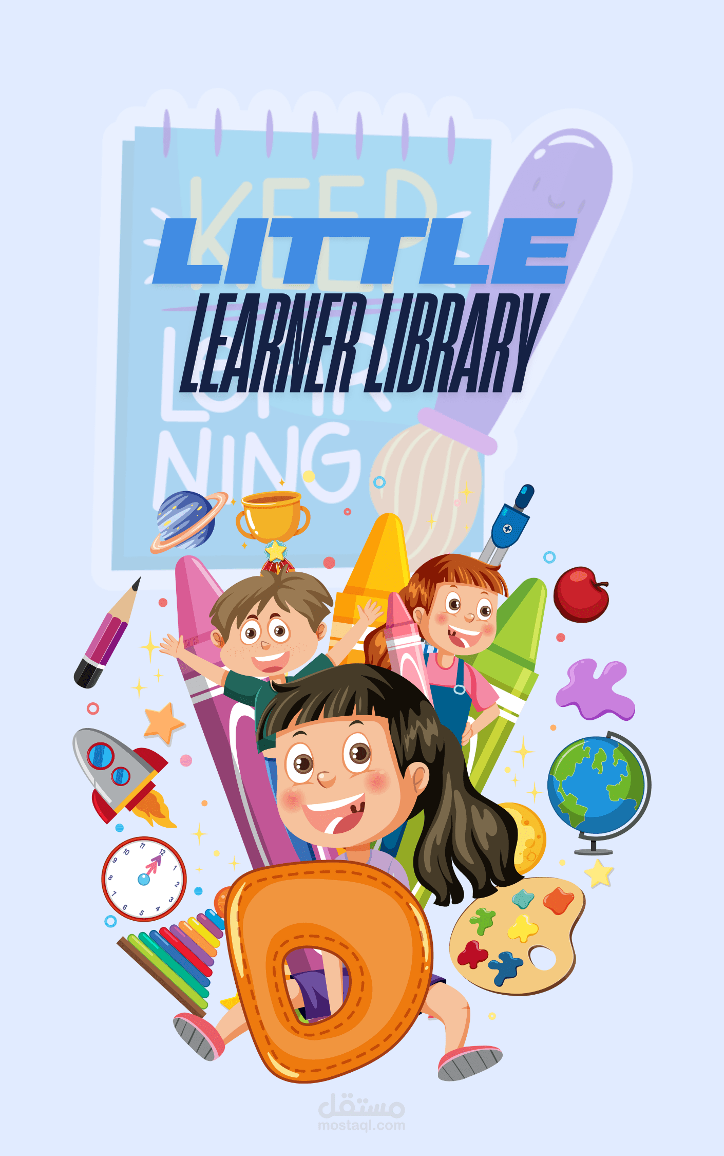 تصميم صورة وشعار