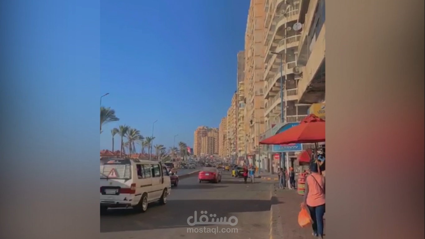 VLOG مكون من لقطات منوعه