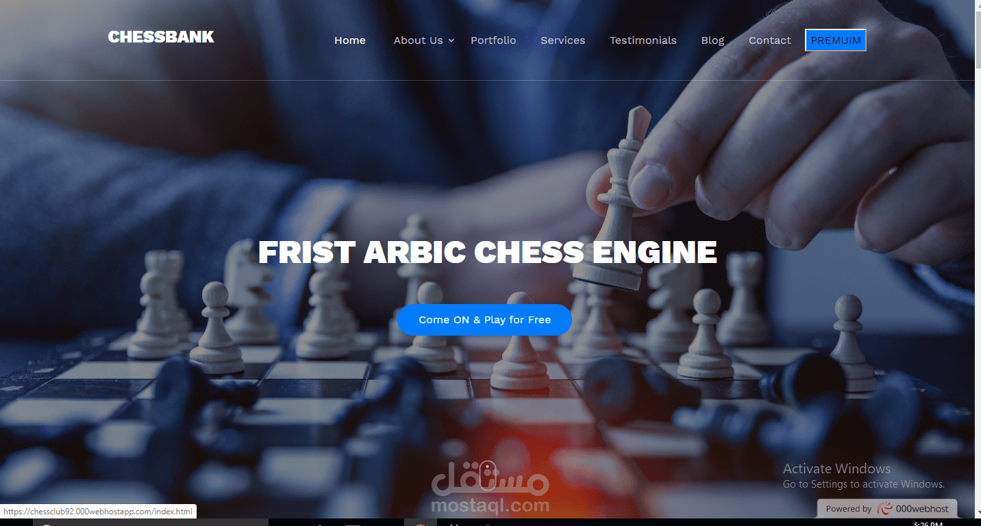 Chess Bank