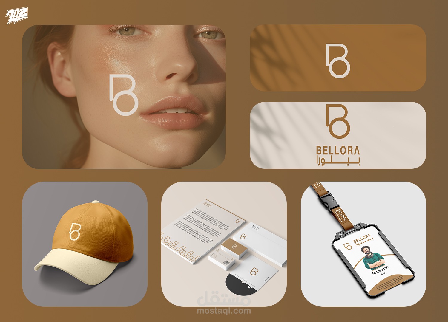 Bellora Visual Identity