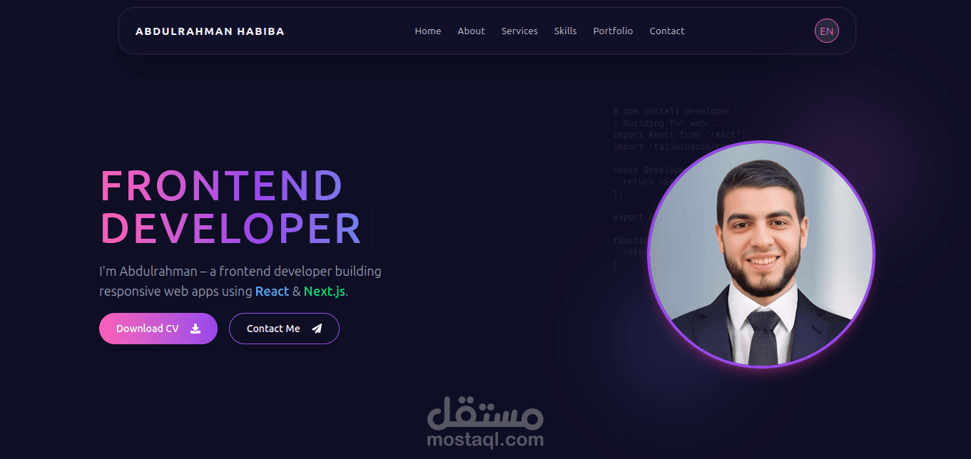 (صفحة شخصية)  Portfolio Website