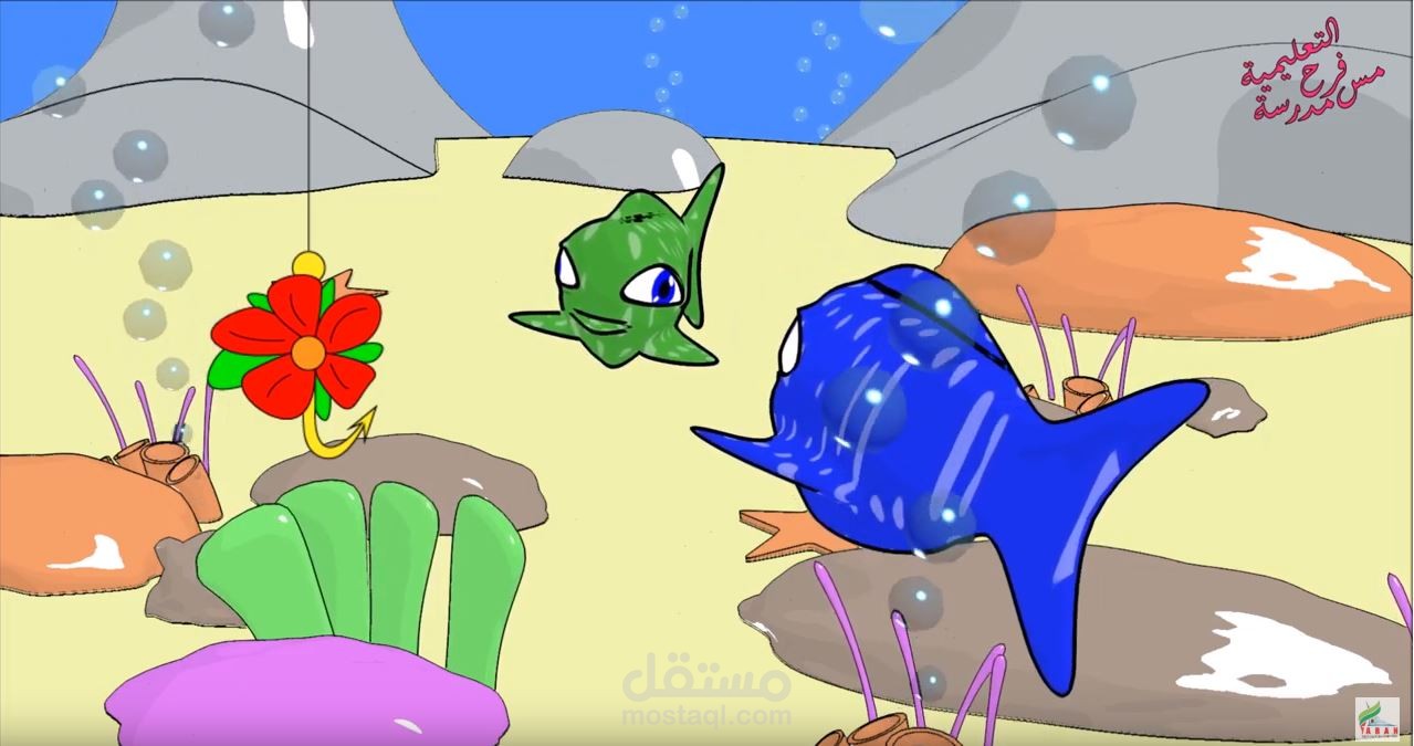 رسوم متحركة قصة كرتونية للأطفال