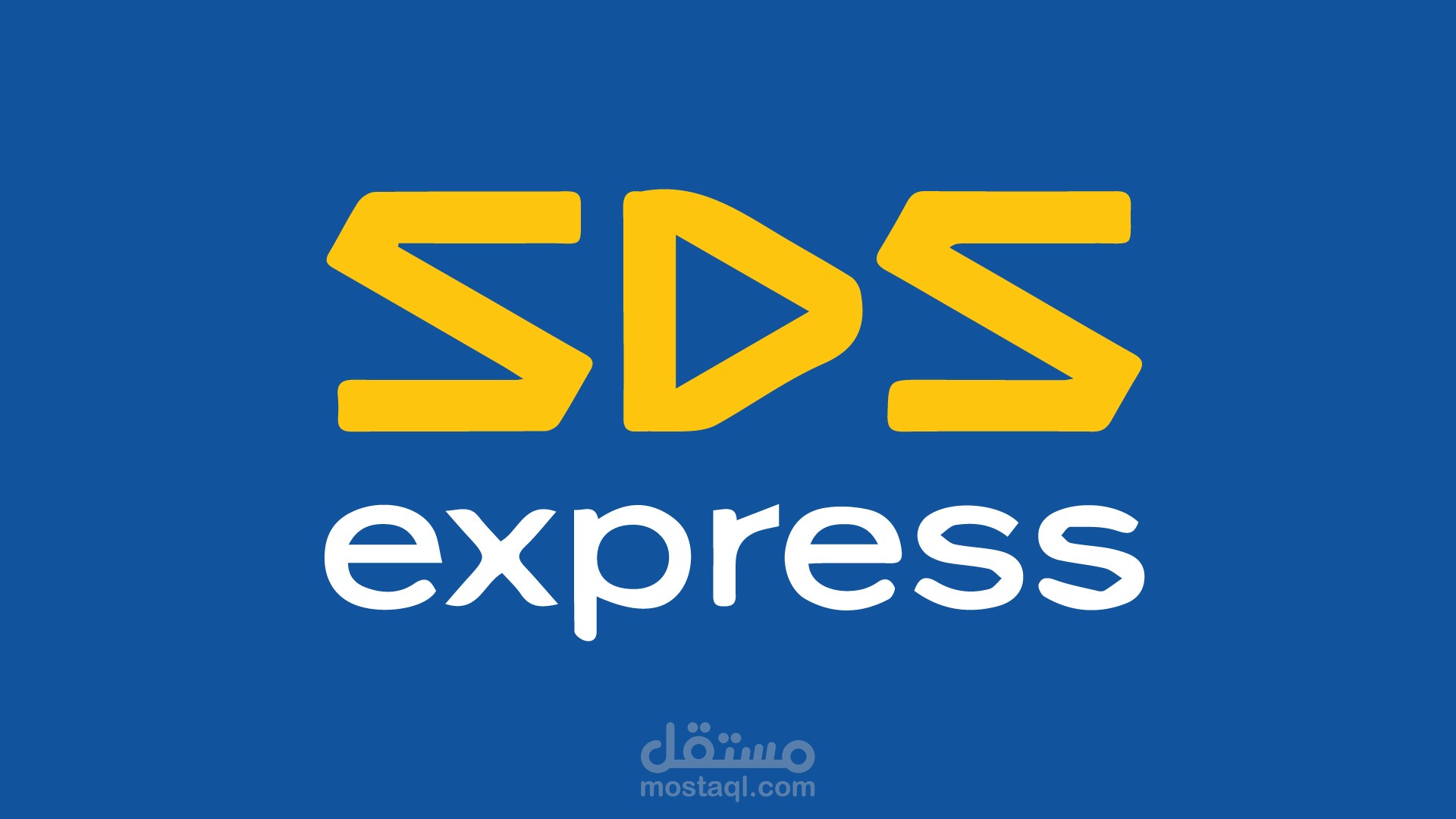 موشن جرافيك شركة شحن وتوصيل