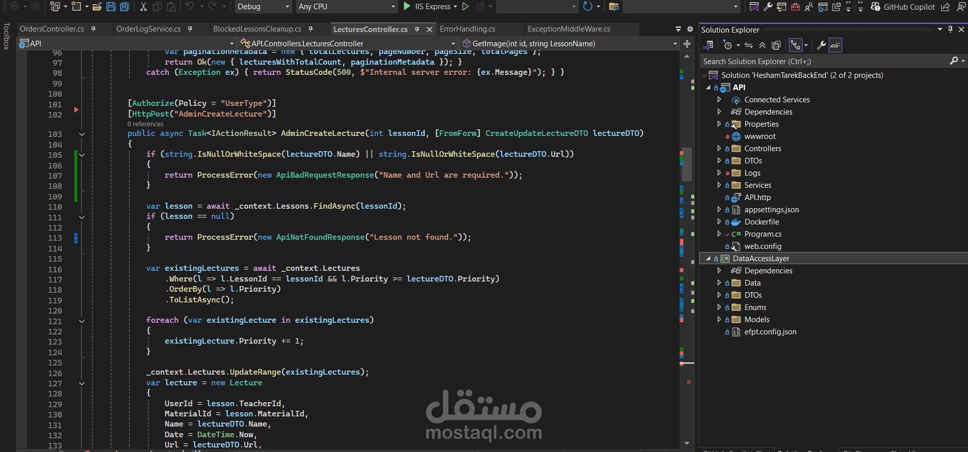 تحديث نظام برمجي قديم – ترحيل من ‎.NET 4.8‎ إلى ‎.NET 8
