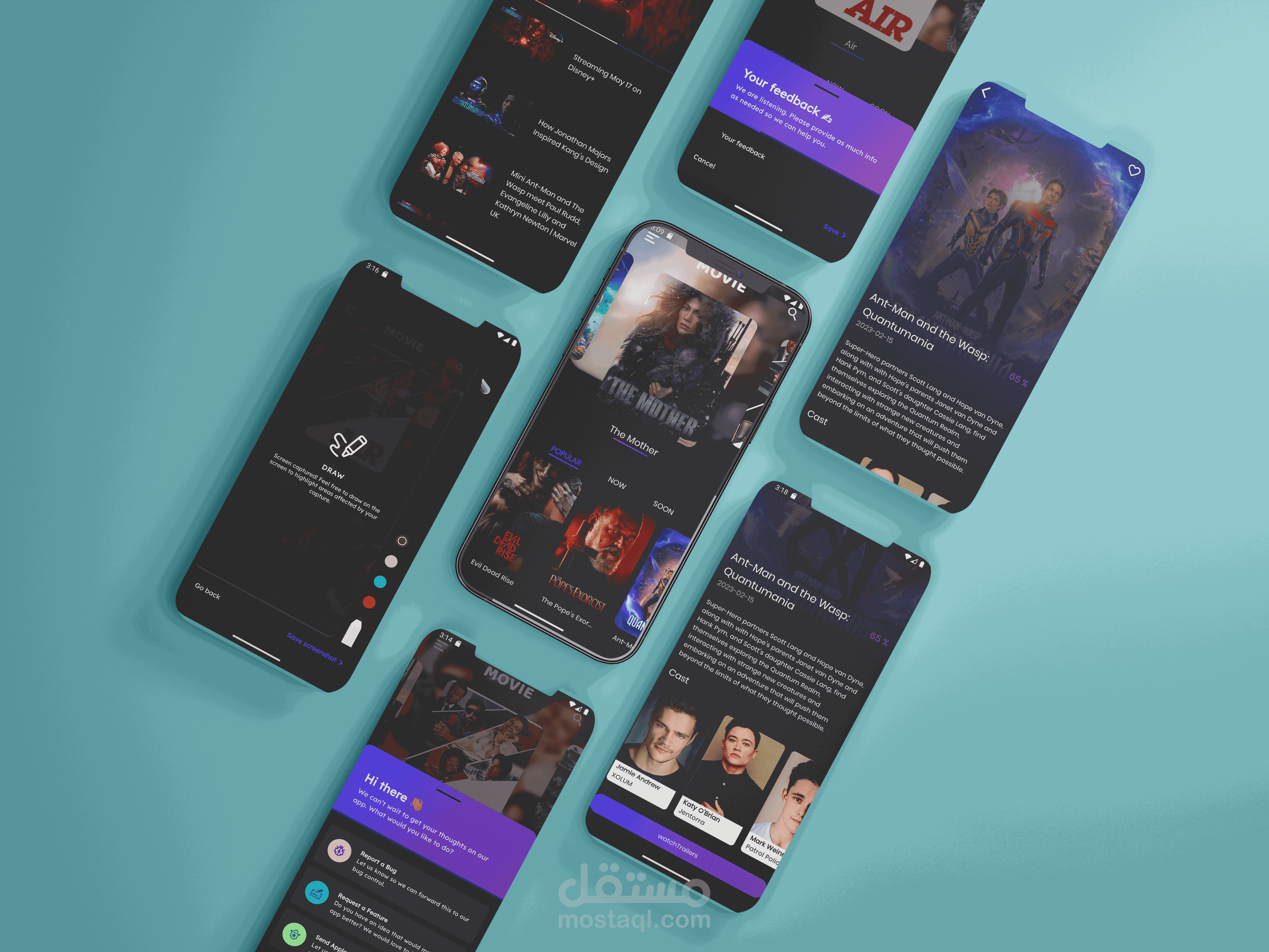 تطبيق سينما لمشاهدة الأفلام والمسلسلات