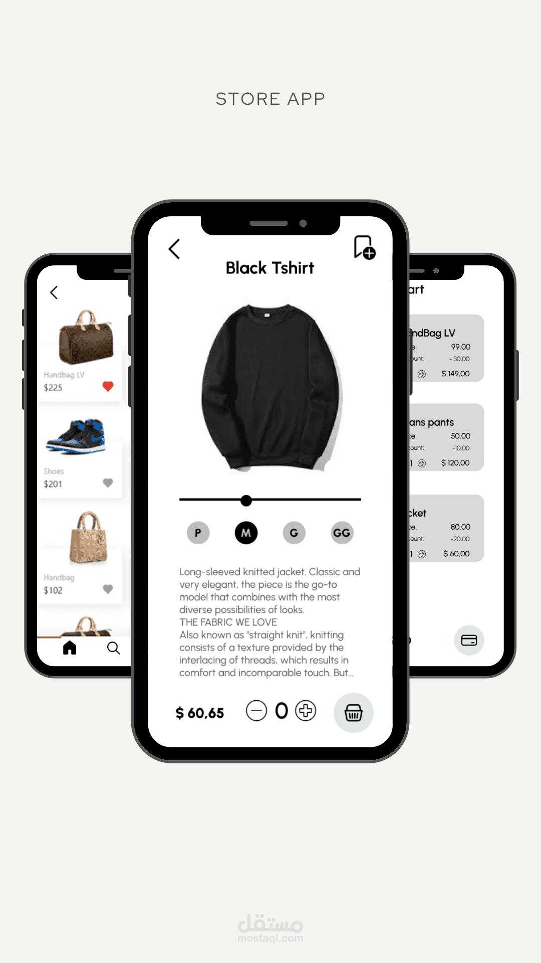 Store App