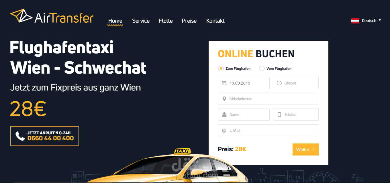 موقع Cab24/Airtransfer