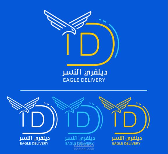 تصميم دلفري