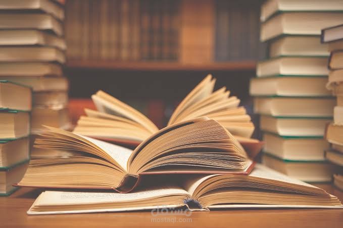 تقرير عن كتاب دين الإنسان لفراس السواح.