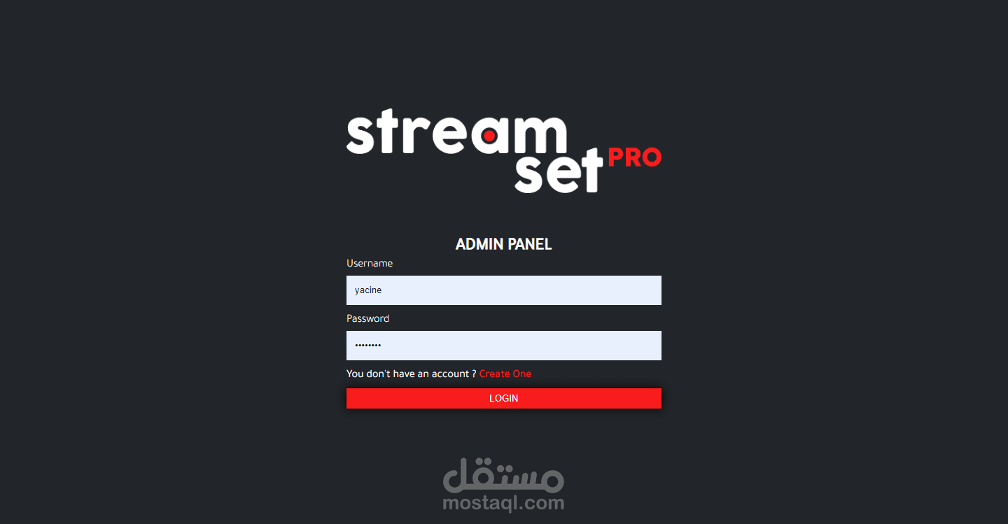 Streamset pro