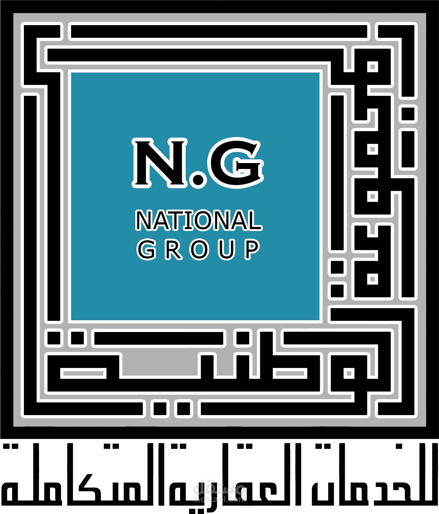 تصميم شعارات ولافتات