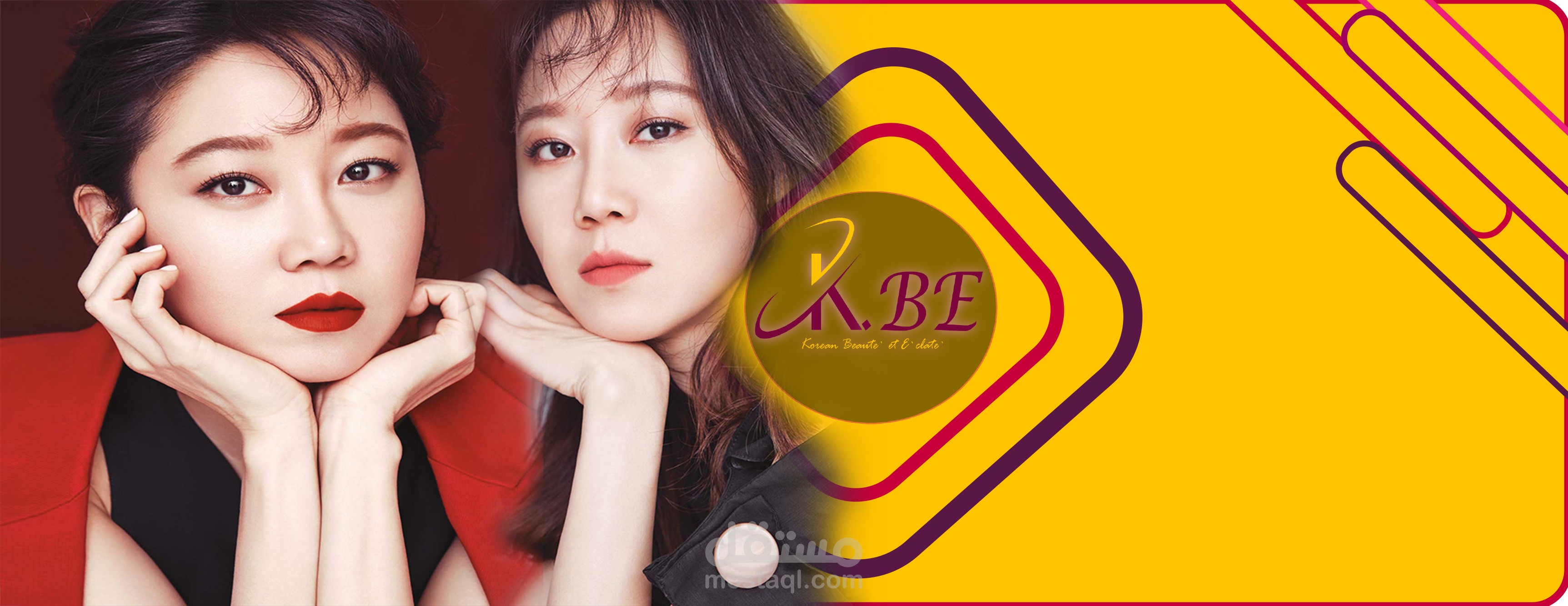 Korean beauté et éclaté