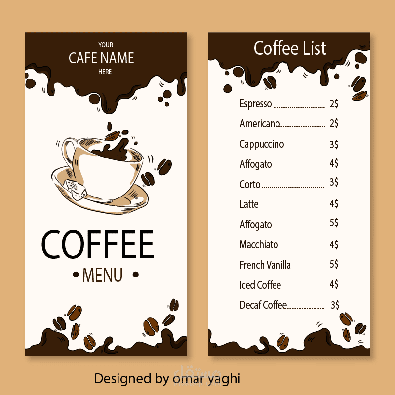 منيو ل كافيه