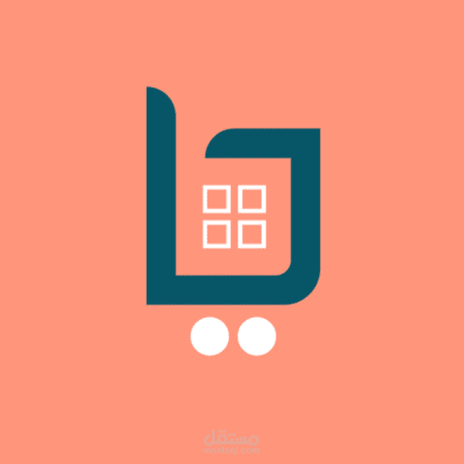 بوتيكي تاجرات Boutiqui Sellers