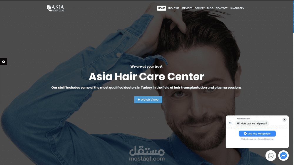 مركز أسيا هير كير الطبي التركي