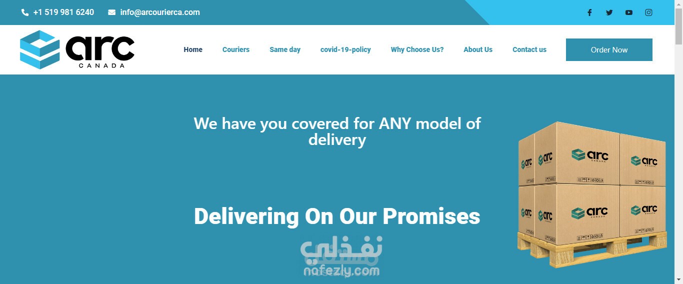 تصميم موقع ورد برس