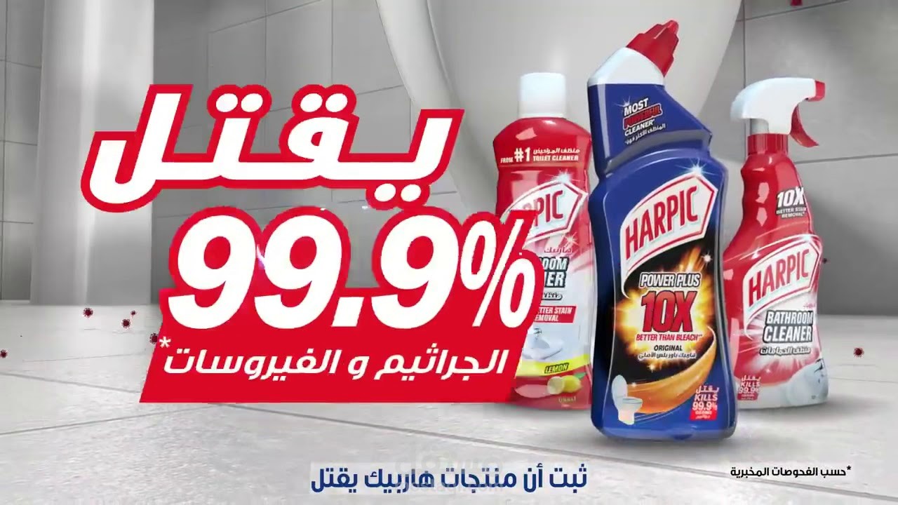 تعليق صوتي علي قناة mbc