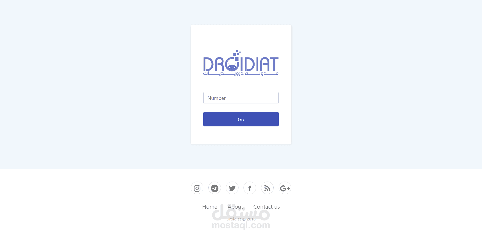 تحويل الروابط الى ارقام