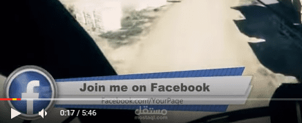 تصميم شريط اخباري للقناة مع ايقونات مواقع التواصل الاجتماعي