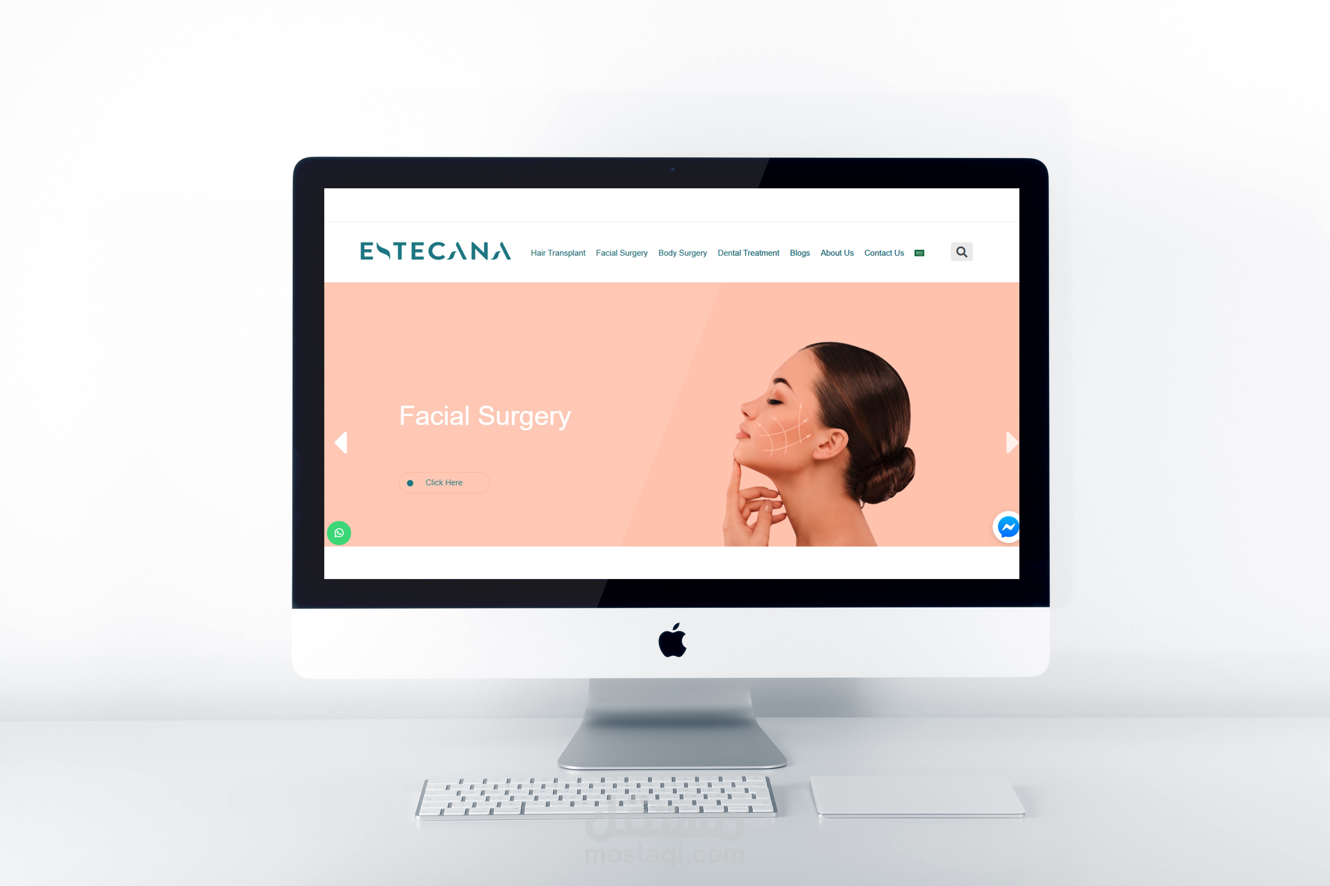 موقع ويب لشركة سياحة علاجية