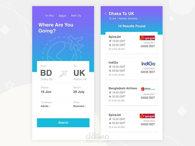 تصميم تبطيق لحجز الرحلات