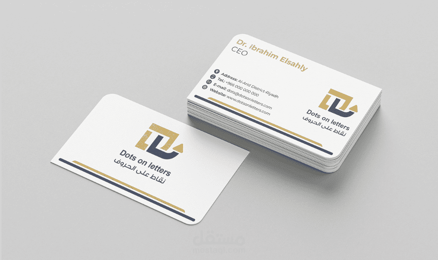 stationery design & Brand identity