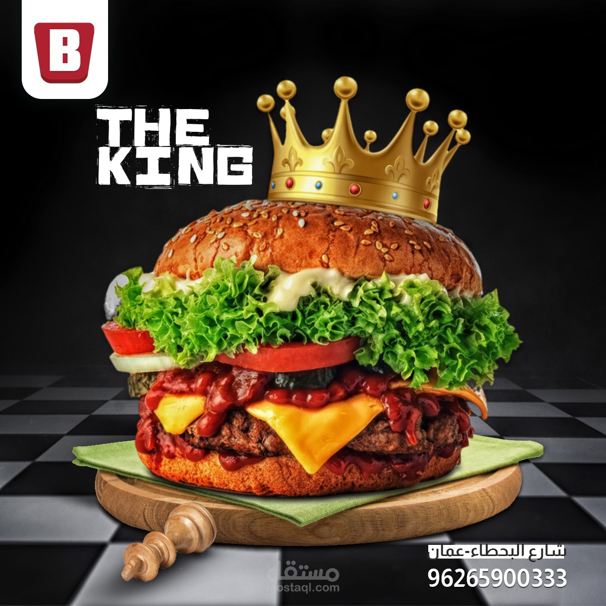 social media design (Restaurant)