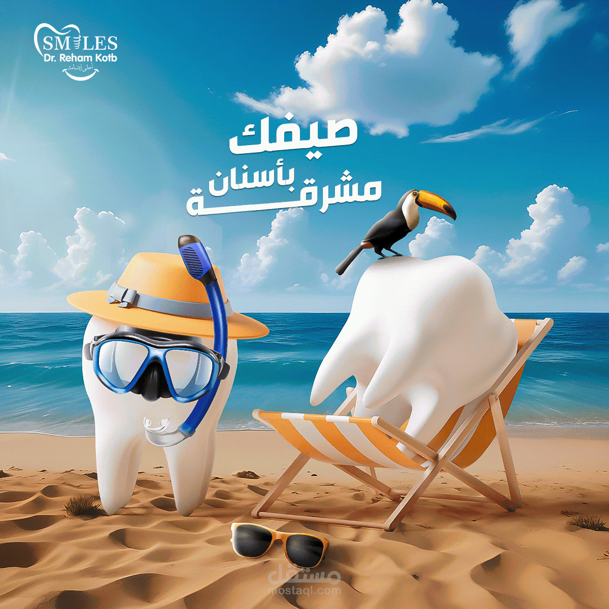 social media designs dental