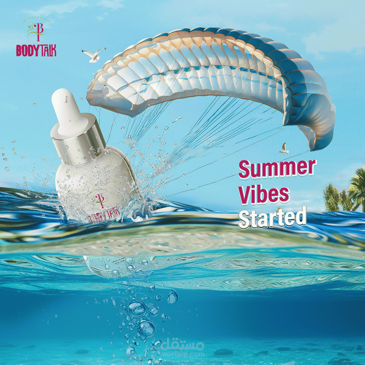 Social Media Design - Cosmetics